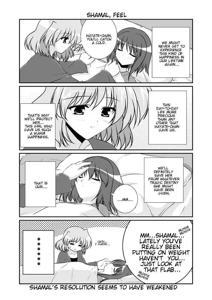 Magical Girl Lyrical Nanoha As Chapter 7.2 20